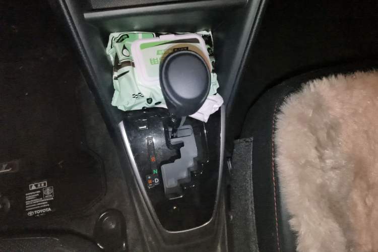 Used Toyota YARiS L Zhi Xuan 2022 X-Trail 1.5L CVT Luxury PLUS Edition