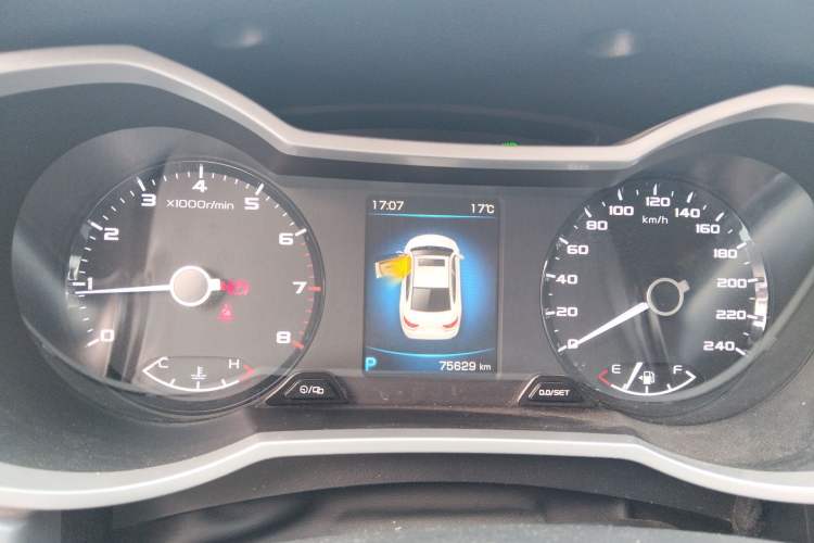 Used Geely Auto Emgrand GL 2019 1.4T CVT Elite Smart Edition