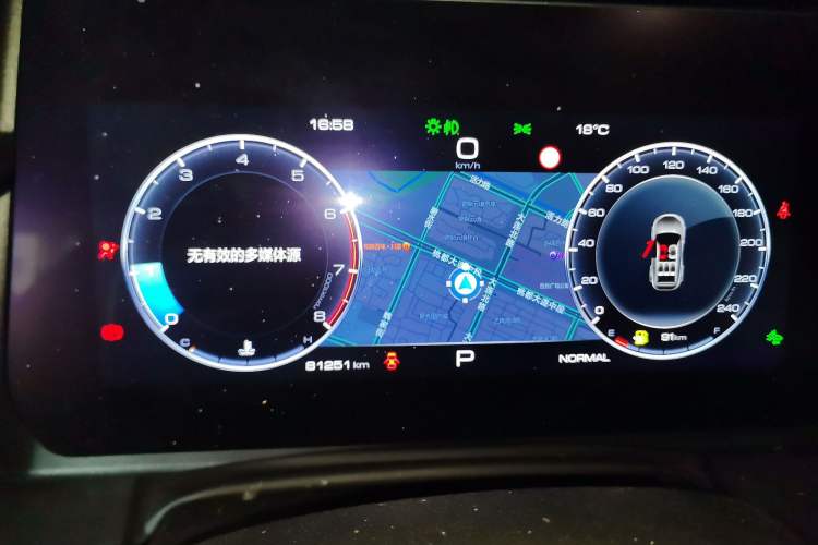 Used Haval DARGO 2022 2.0T DCT 4x4 Chinese Rural Dog Hunting Edition