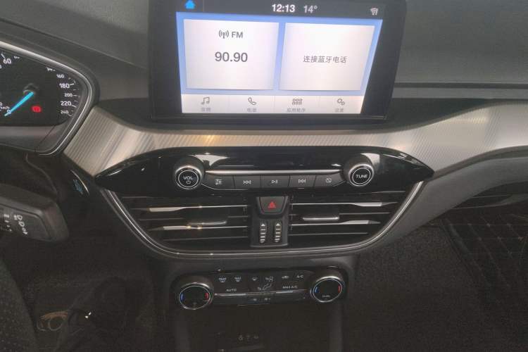 Used Ford Focus 2020 Sedan EcoBoost 180 Automatic Trend Edition