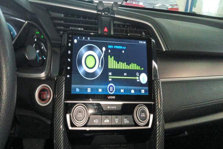 Used Honda Civic 2016 220TURBO CVT Luxury Edition