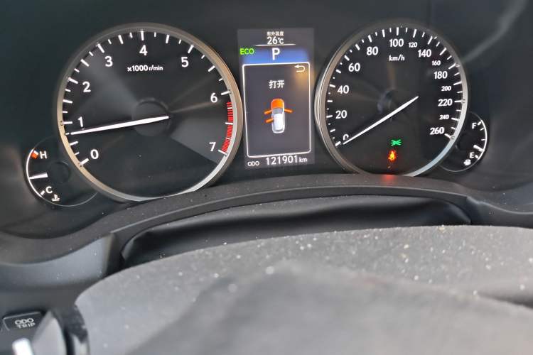 Used Lexus NX 2015 200 Front-Wheel Drive X-Trail SE Edition