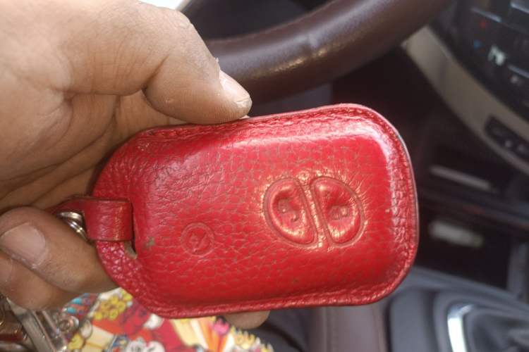 Used BYD S7 2015 1.5T Manual Luxury Model