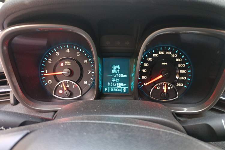 Used Chevrolet Malibu 2013 2.4L Automatic Luxury Edition