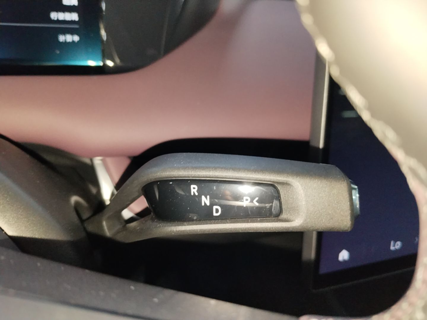 Xiaomi Auto SU7 2026 Model Max — снимка 16
