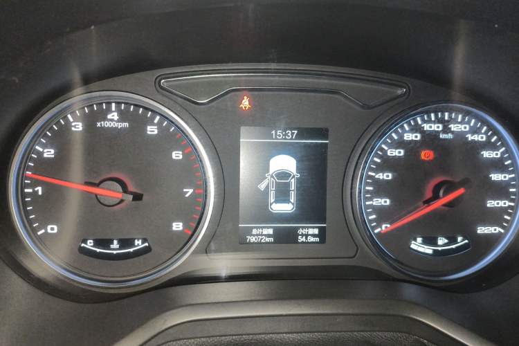 Used JAC Group J7 2020 1.5T Manual Elite Edition Instrument Cluster