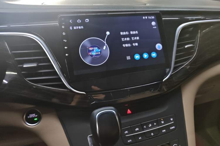 Used Buick GL8 2017 ES 28T Premium Version China V Standard