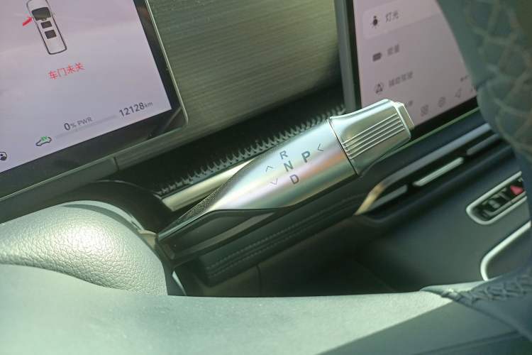 Used VOYAH Dream 2026 Model PHEV Qiankun Ultra Gear Lever