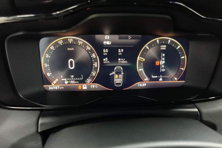 Used Lynk & Co 03 2022 1.5TD DCT JingPlus
