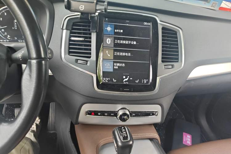 Used Volvo XC90 2019 T5 Zhiyi Edition 5-Seater China VI Standard Audio And AC Panel