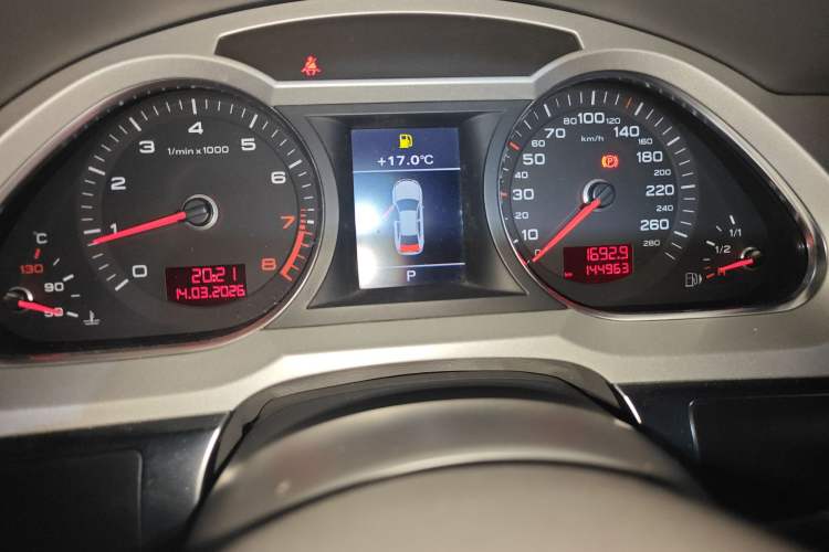 Used Audi A6L 2010 2.4L Comfort Edition