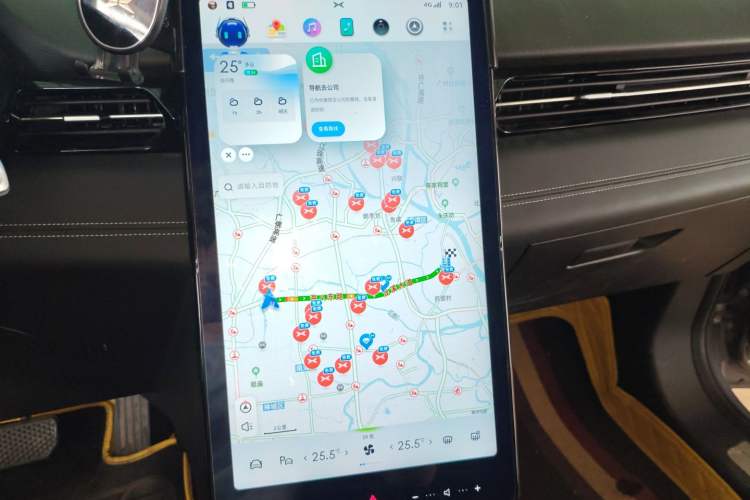 Used XPeng G3 2021 G3i 460N Audio And AC Panel