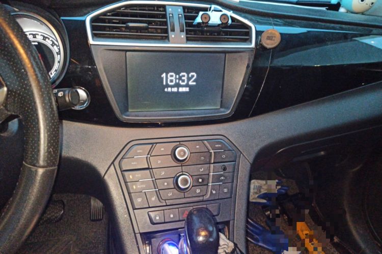 Used MG GS 2015 2.0TGI TST Luxury Edition Audio And AC Panel