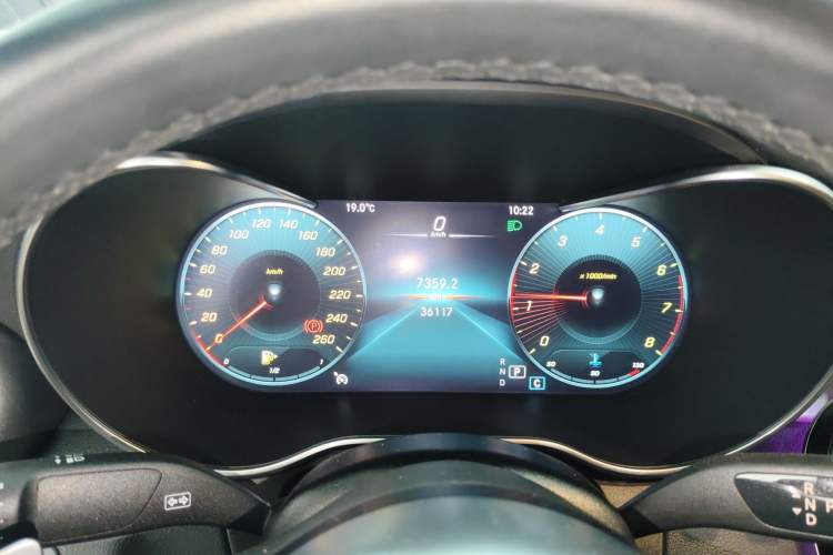 Used Mercedes-Benz C-Class 2020 C 200 Coupe