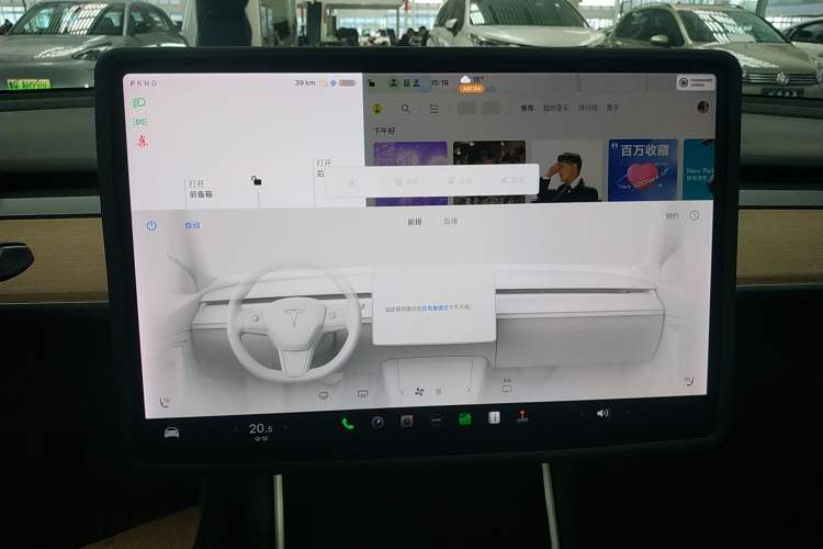 Used Tesla Model 3 2019 Standard Range Rear-Drive Upgraded Version