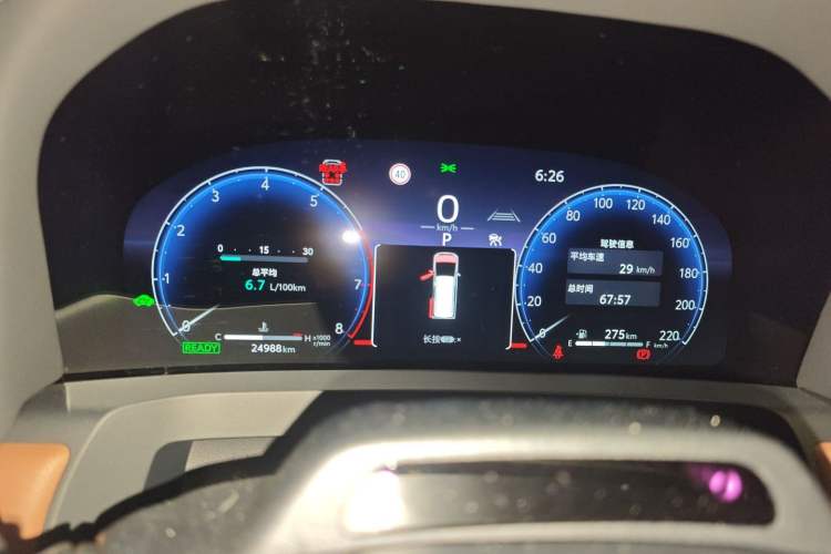 Used Toyota Alphard 2024 Dual-Engine 2.5L Prestige Edition