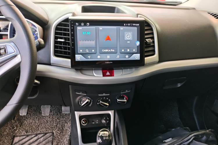 Used JAC Refine S3 2016 1.5L Manual Luxury Model
