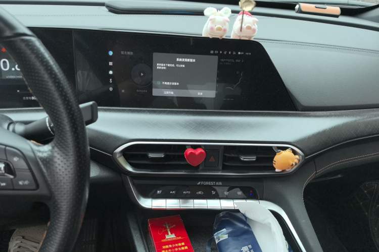 Used CHANGAN UNI-T 2022 1.5T Prestige Version
