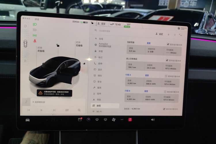 Used Tesla Model Y 2025 Long-Range All-Wheel Drive First Edition