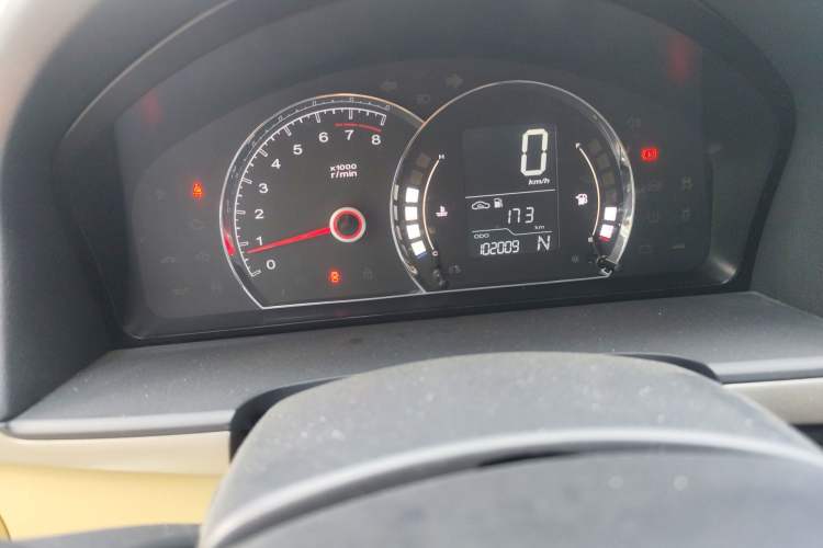 Used Roewe 350 2015 1.5L Automatic Luxury Sunroof Edition
