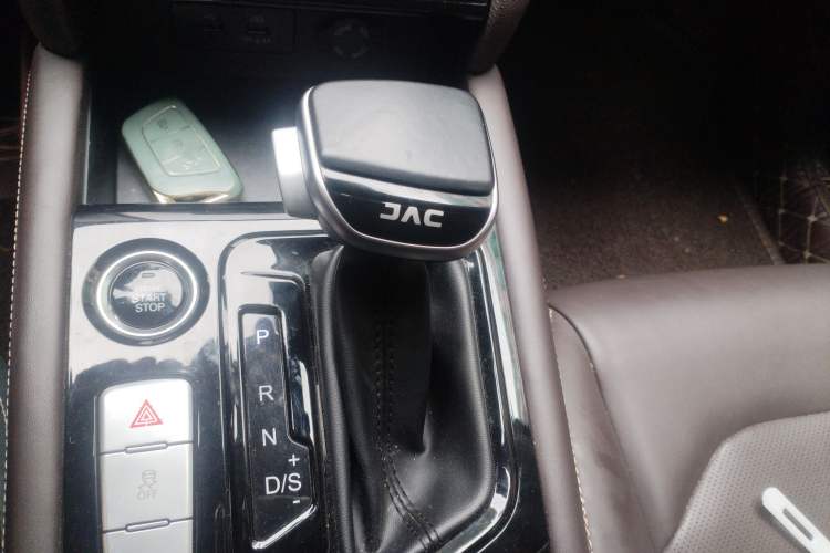 Used JAC Group J7 2020 1.5T CVT Superior Trim