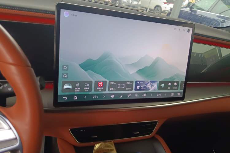 Used BYD Sealion 07 EV 2024 610 Long-Range Version Audio And AC Panel