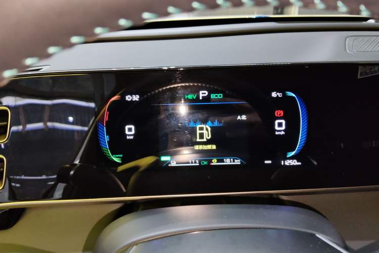 Used BYD Qin L 2024 DM-i 80KM Leading Model