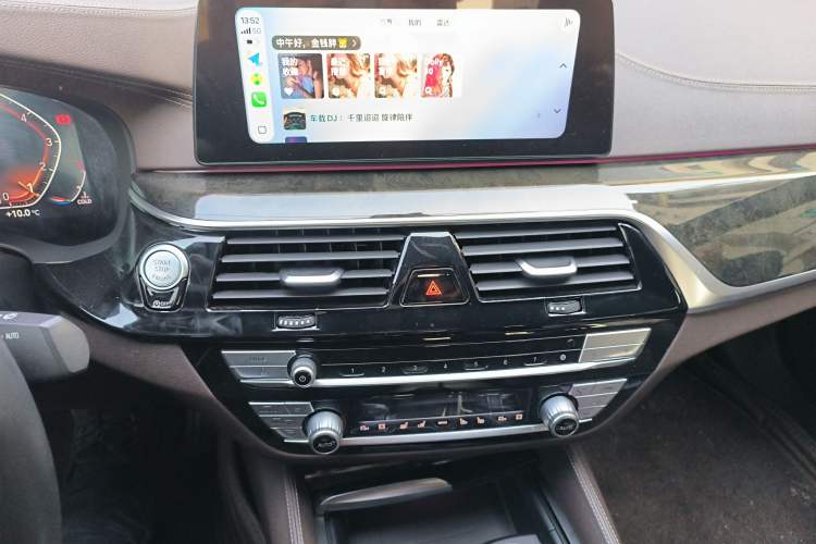 Used BMW 5 Series 2020 525Li M Sport Package
