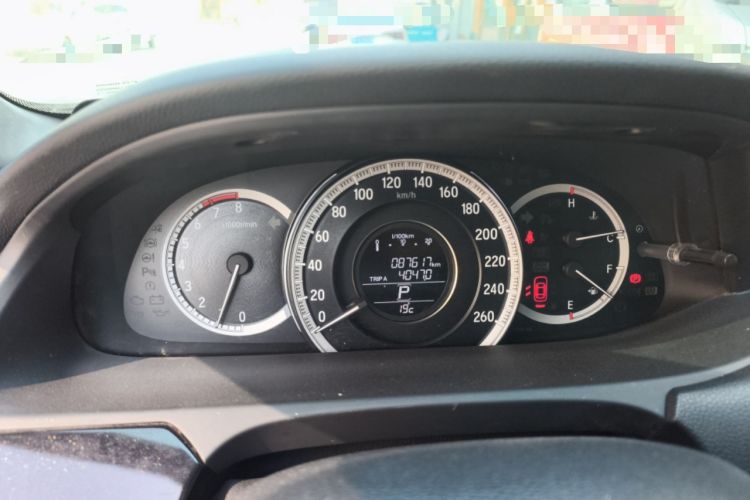 Used Honda Accord 2016 2.0L Comfort Edition
