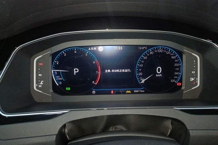 Used Volkswagen Magotan 2025 Zhongxiang Version 330TSI DSG Luxury Edition