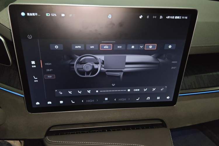 Used Zeekr 001 2022 Ultra-Long Range Single-Motor WE Version Audio And AC Panel