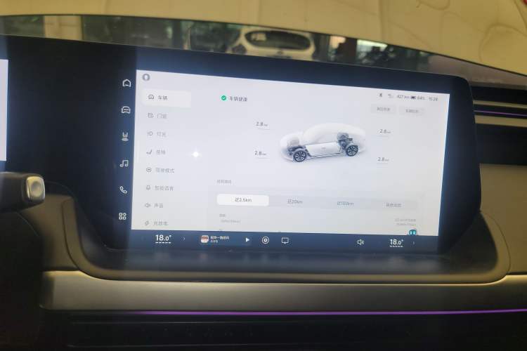 Used XPeng P7 2022 586G
