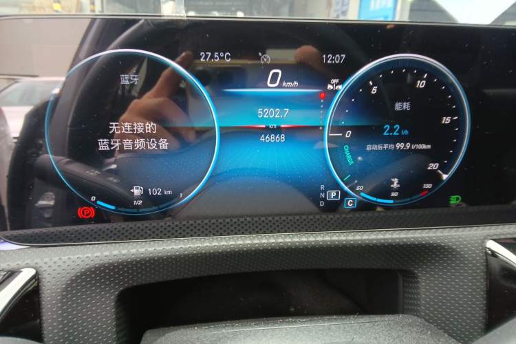 Used Mercedes-Benz A-Class 2022 Revised Version A 200 L Sport Sedan Fashionable Style Instrument Cluster
