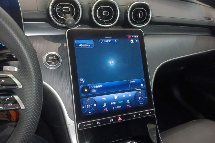 Used Mercedes-Benz C-Class 2024 C 200 L Sport Edition