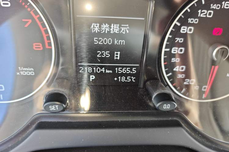 Used Audi Q5 2017 Plus 40 TFSI Ambition Model