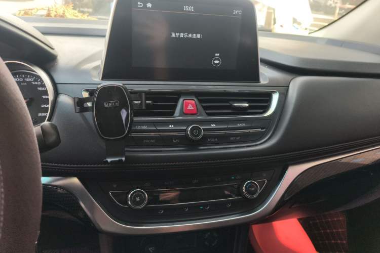 Used JAC Group Refine S3 2018 Custom Edition 1.6L CVT Luxury Smart Model Audio And AC Panel