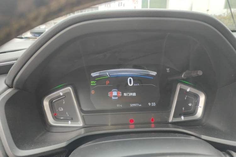 Used Honda Crider 2020 Rui Hybrid 1.5L Rui Comfort Version
