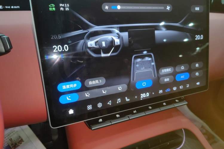 Used Avatr 12 2026 Ultra Pure-Electric All-Wheel-Drive Version Audio And AC Panel