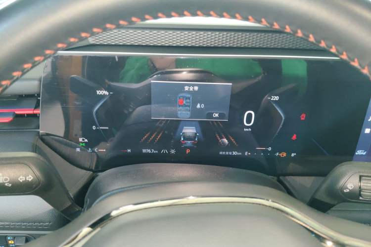 Used Ford Mondeo 2024 2.0T E-Hybrid Sport Edition ST-Line
