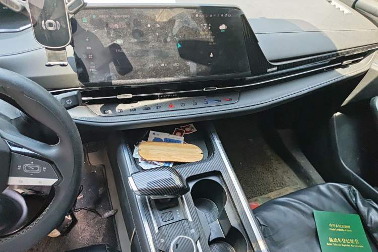 Used CHANGAN NEVO Q05 2023 125 Pro Audio And AC Panel