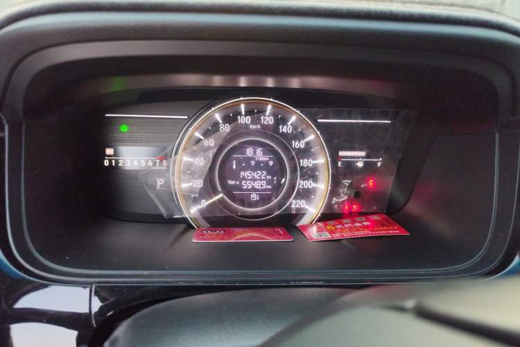 Used Honda Elysion 2016 2.4L Classic Edition