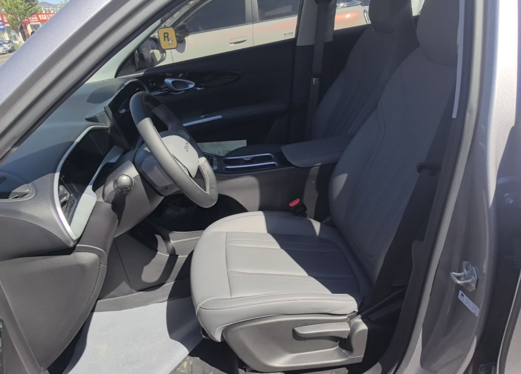 Geely Galaxy Geome 2026 Model 310km Youth Edition — снимка 17