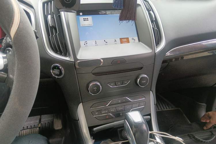 Used Ford Edge 2016 EcoBoost 245 Four-Wheel Drive Titanium Edition 7-Seater