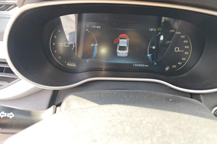 Used Geely Auto Emgrand 2018 1.5L Manual Upward Connect Edition
