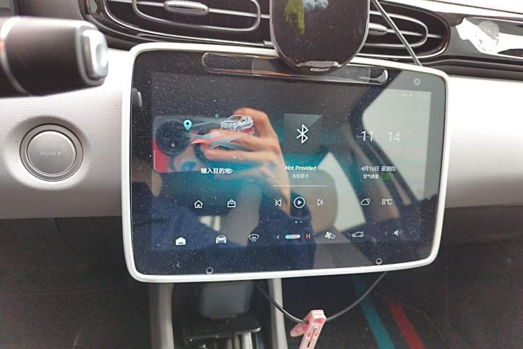 Used Leapmotor T03 2023 403 Lite Edition Audio And AC Panel