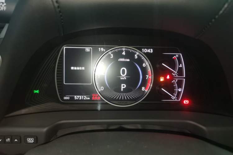 Used Lexus ES 2020 200 Excellence Edition Instrument Cluster