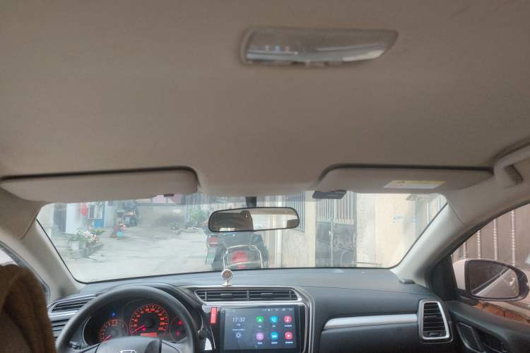 Used Honda Greiz 2016 1.5L CVT Classic Edition
