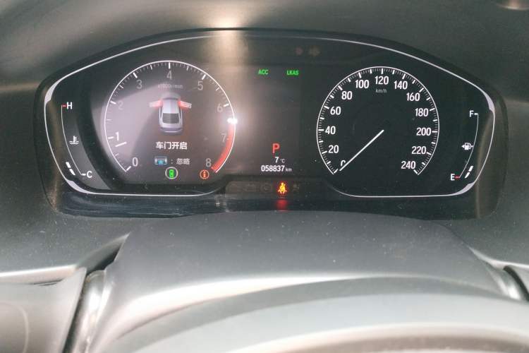 Used Honda Inspire 2019 260TURBO Jingyue Edition China VI