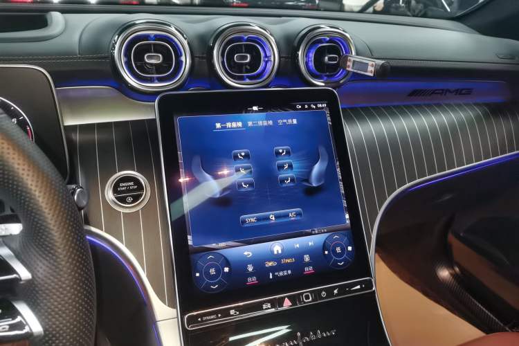 Used Mercedes-Benz GLC 2023 GLC 300 L 4MATIC Luxury 7-Seater Audio And AC Panel