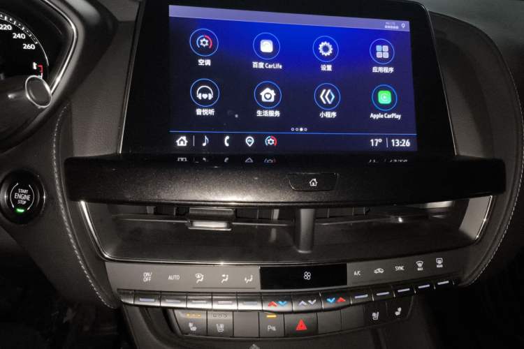 Used Cadillac CT5 2022 28T Luxury Edition Audio And AC Panel